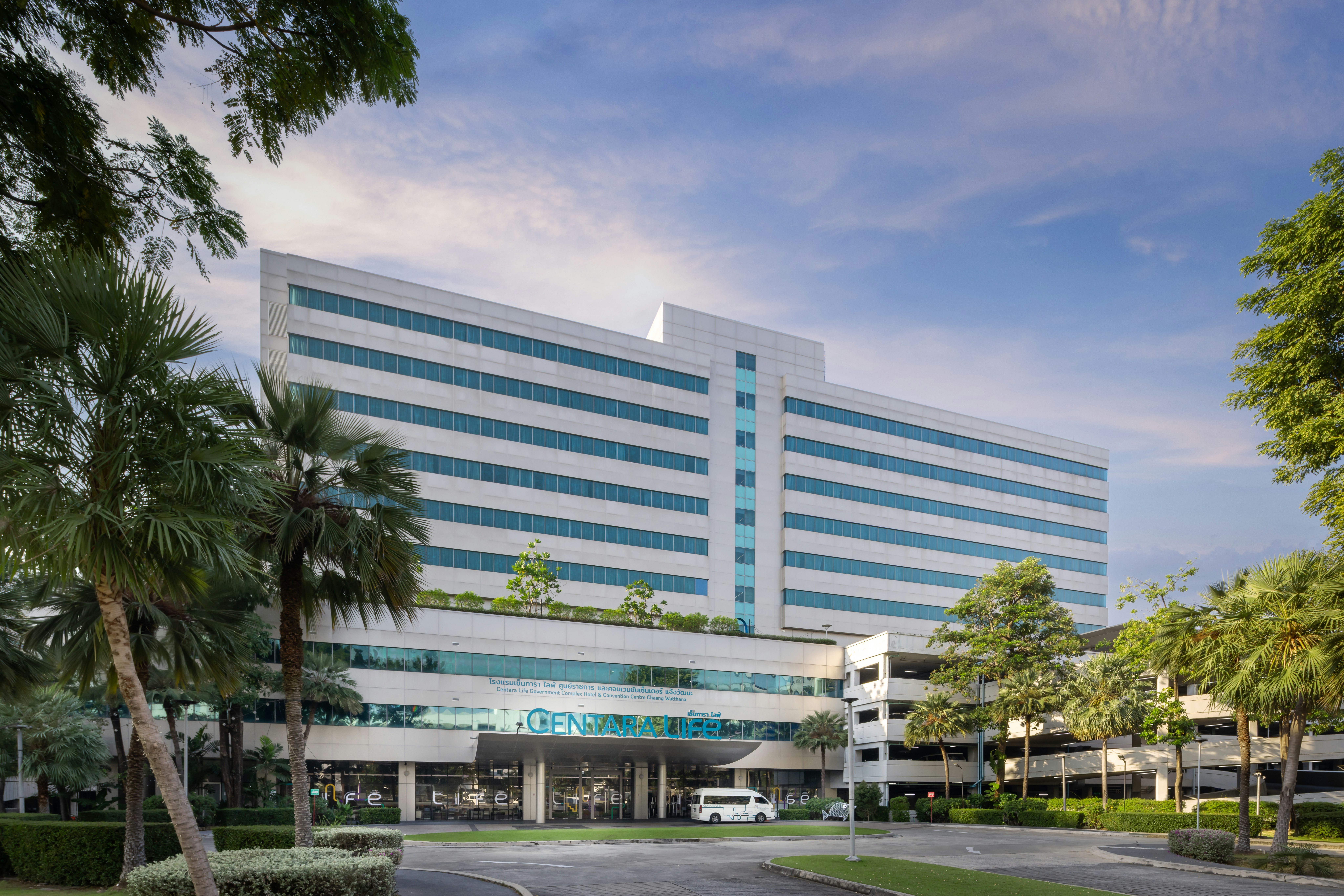 Centara Life Government Complex Hotel and Convention Centre Chaeng Watthana 5/77