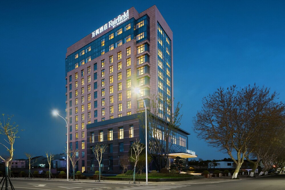 Fairfield by Marriott Yuyao 1/22