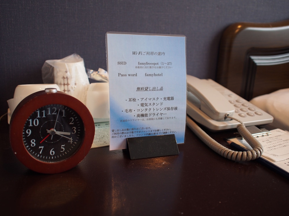 ファミーイン幕張 写真2