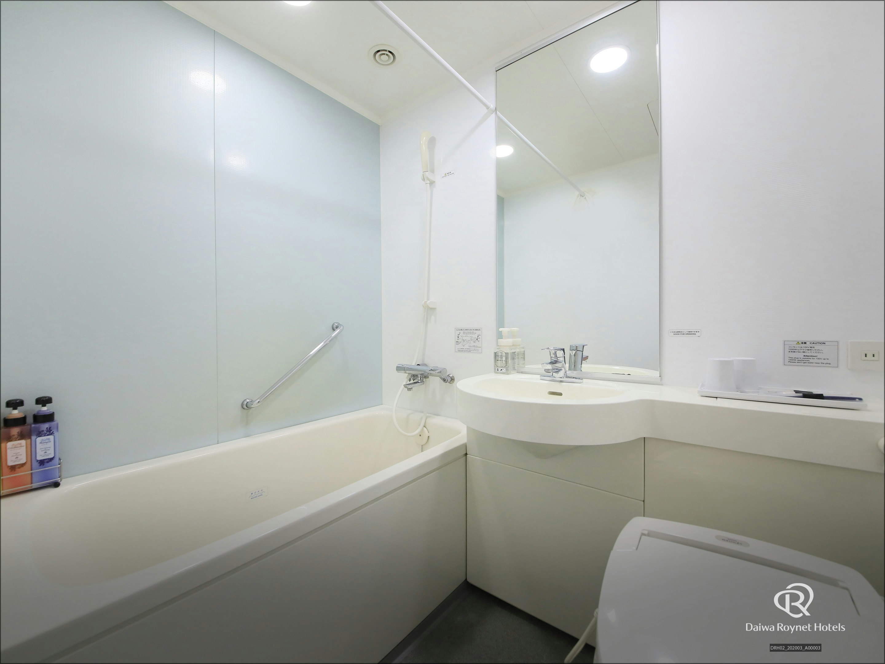 Daiwa Roynet Hotel Yokohama Kannai 30/30