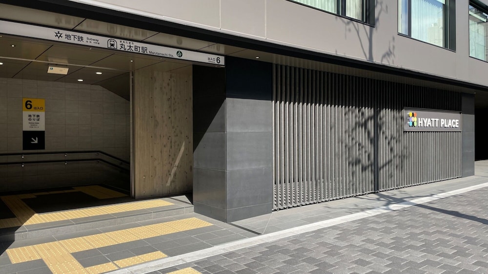 Hyatt Place Kyoto 46/50