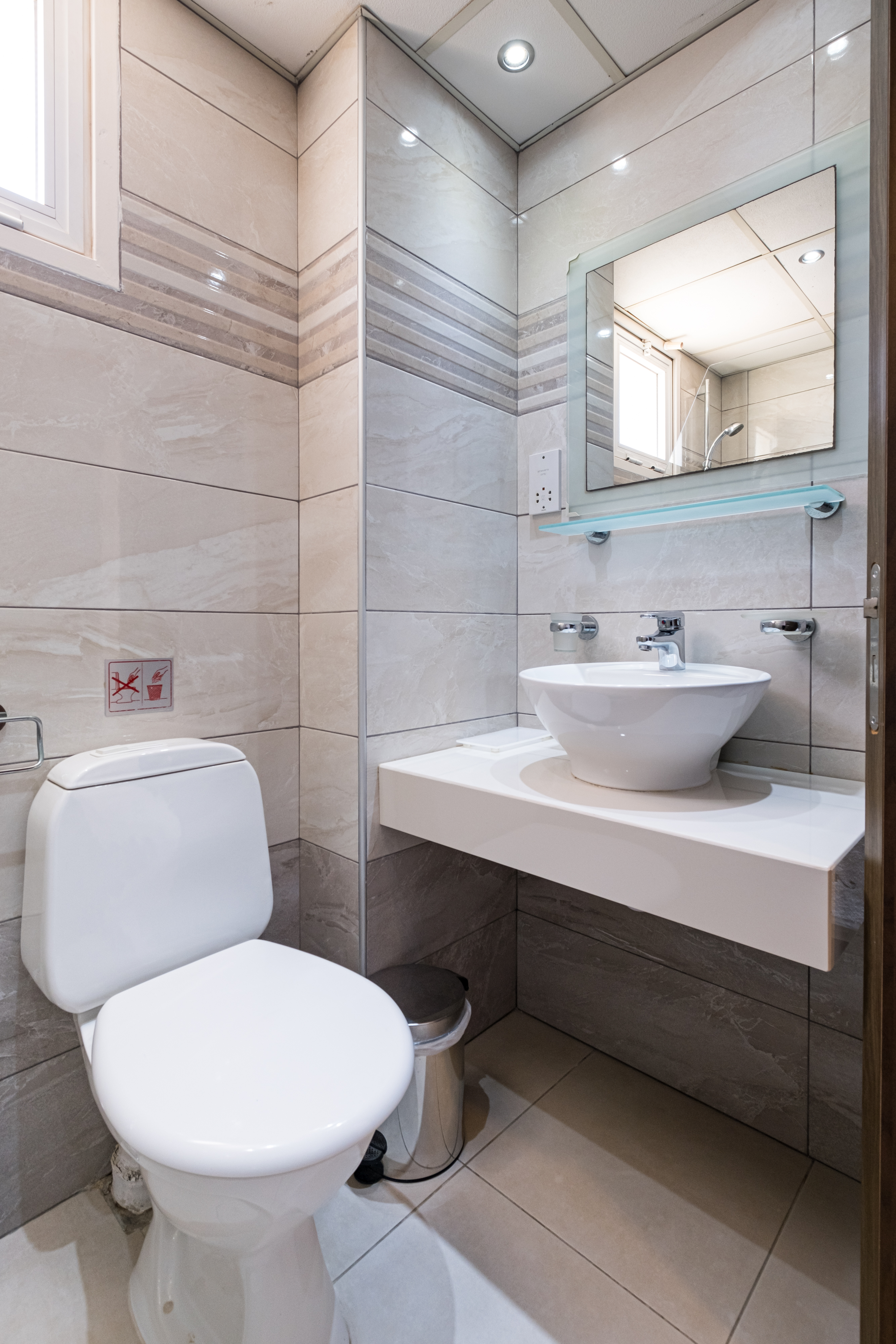 Anais Bay Apartment 45/50