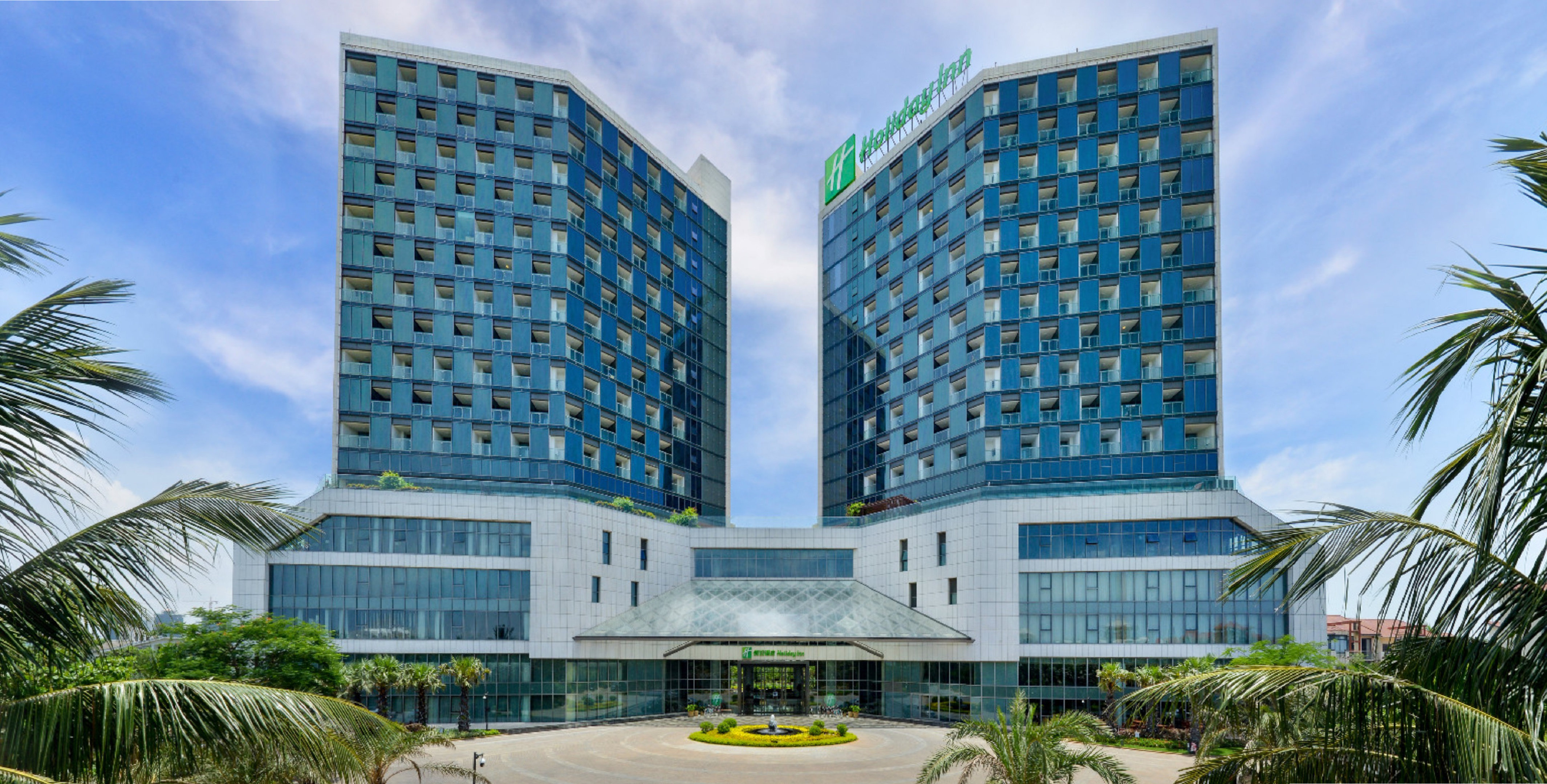 Holiday Inn Haikou West Coast 2/50