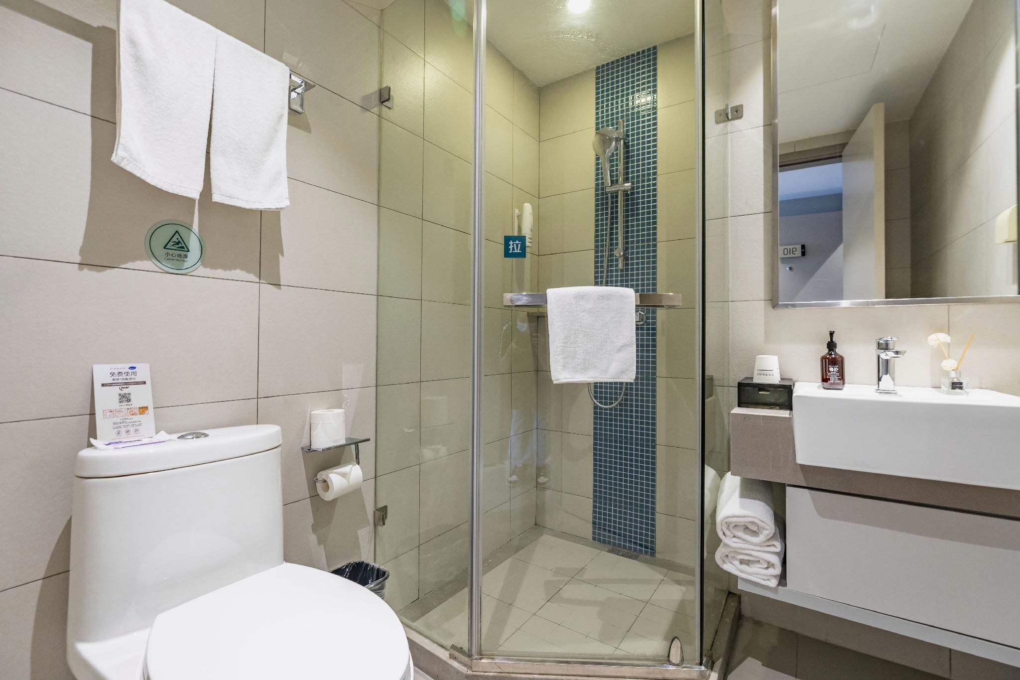 Home Inn Selected (Sinan Road) 45/45
