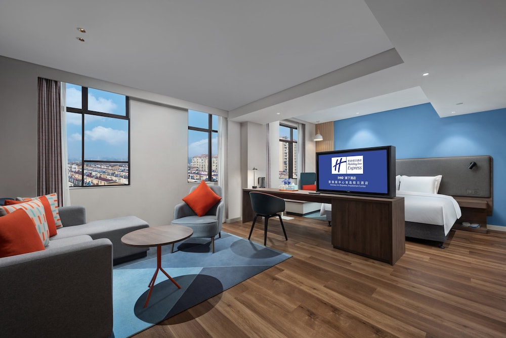 Holiday Inn Express Jingdezhen Taoxichuan 29/45