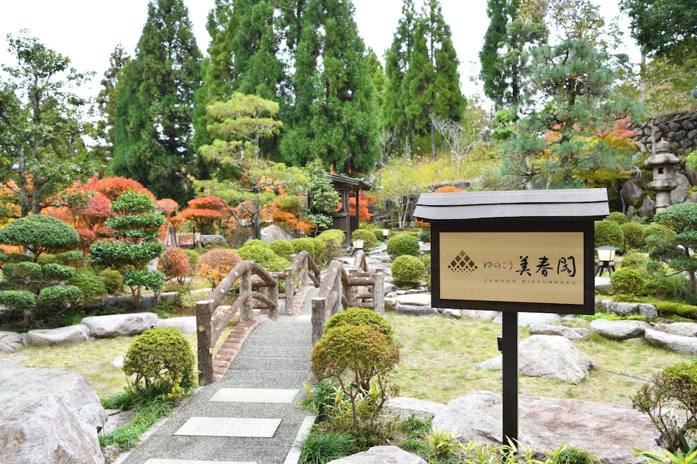 YUNOGO BISHUNKAKU 5/62