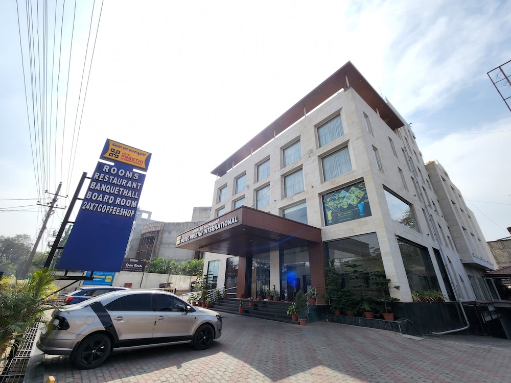 Hotel Preethi International 41/50