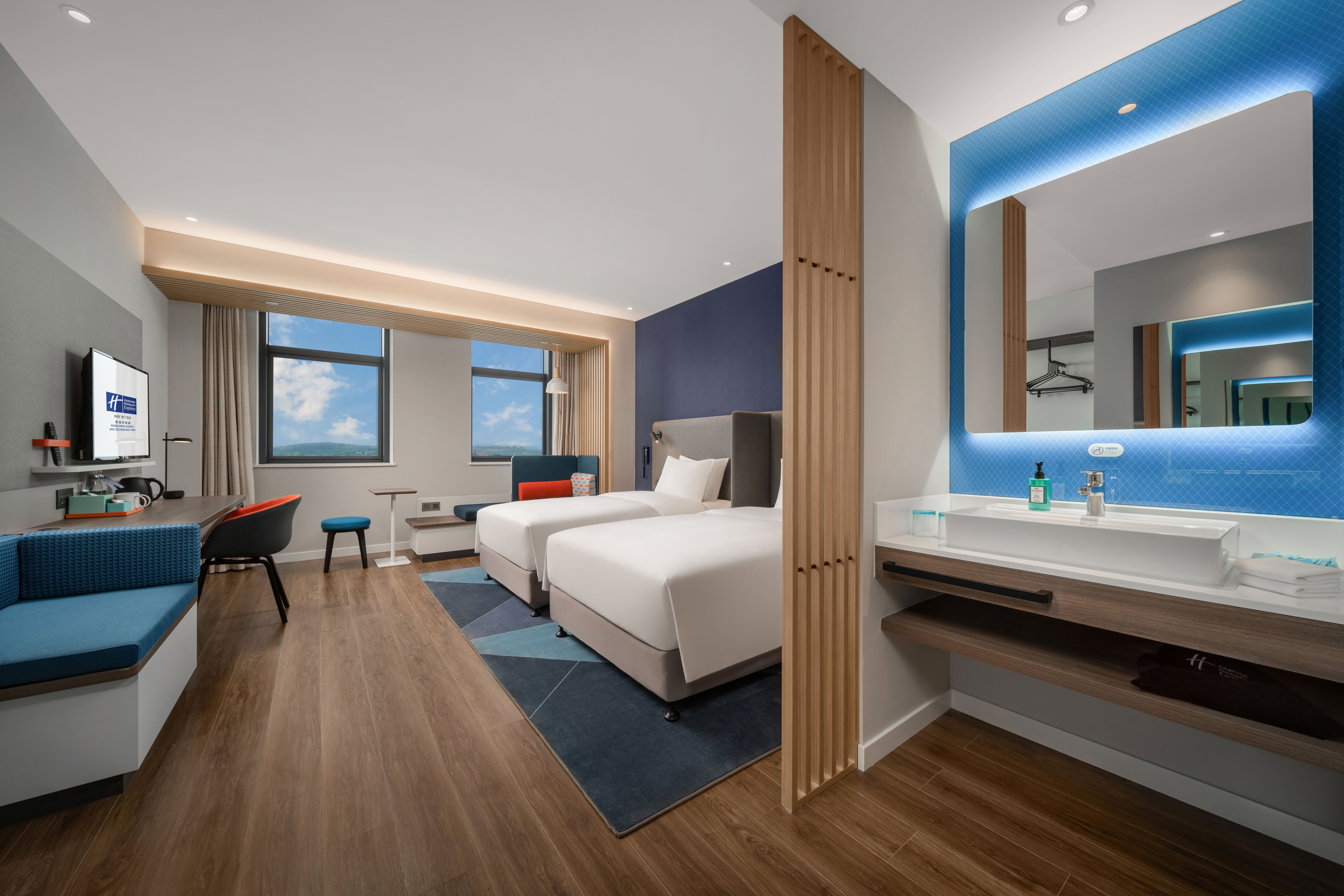 Holiday Inn Express Rongcheng Science and Technology Park 28/53