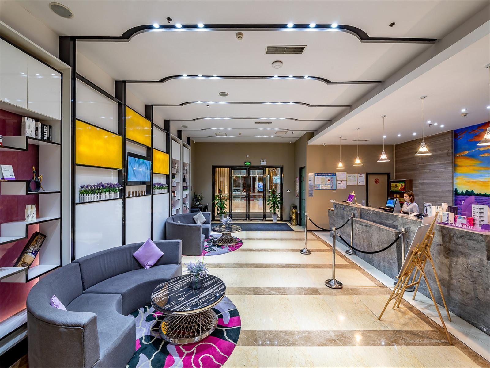 Lavande Hotel Tianjin Youyi Road 64/78