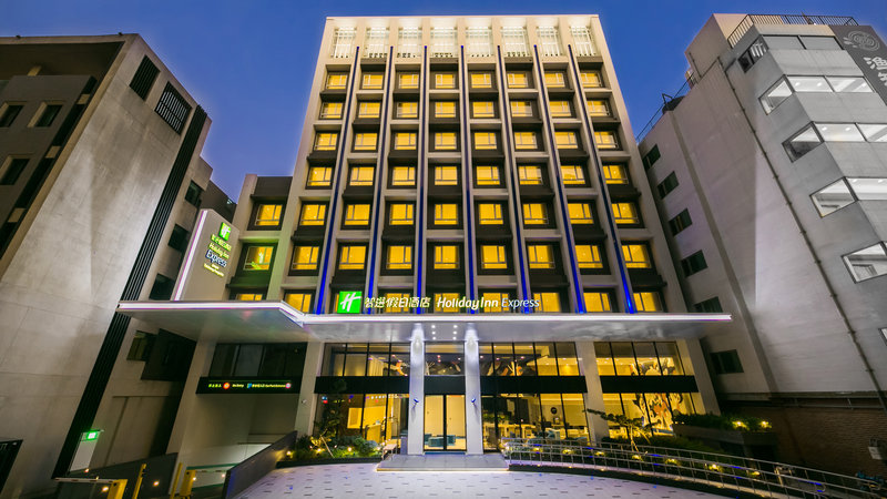 Holiday Inn Express Taichung Fengchia 3/51
