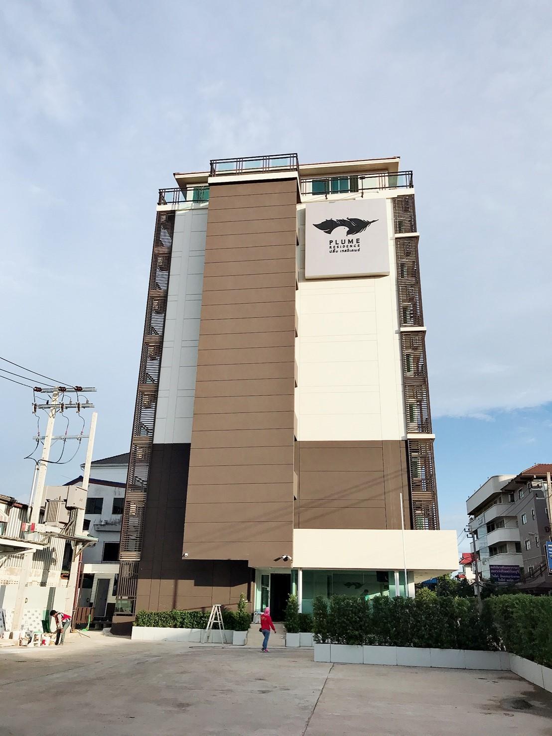 Plume Residence Minburi 2/29
