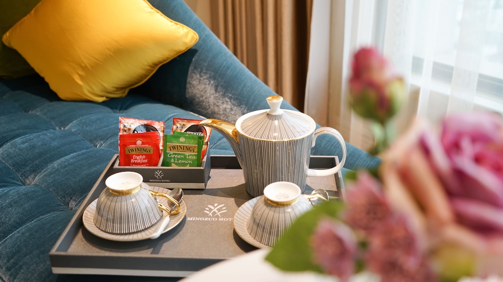 Mingzuo Hotel Zhongshan 37/50