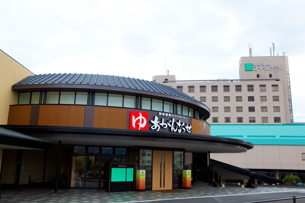 Kikunan Onsen UBL Hotel 2/50
