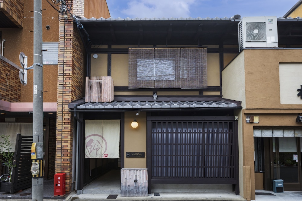 Rinn Premium Machiya Kunpu 1/44