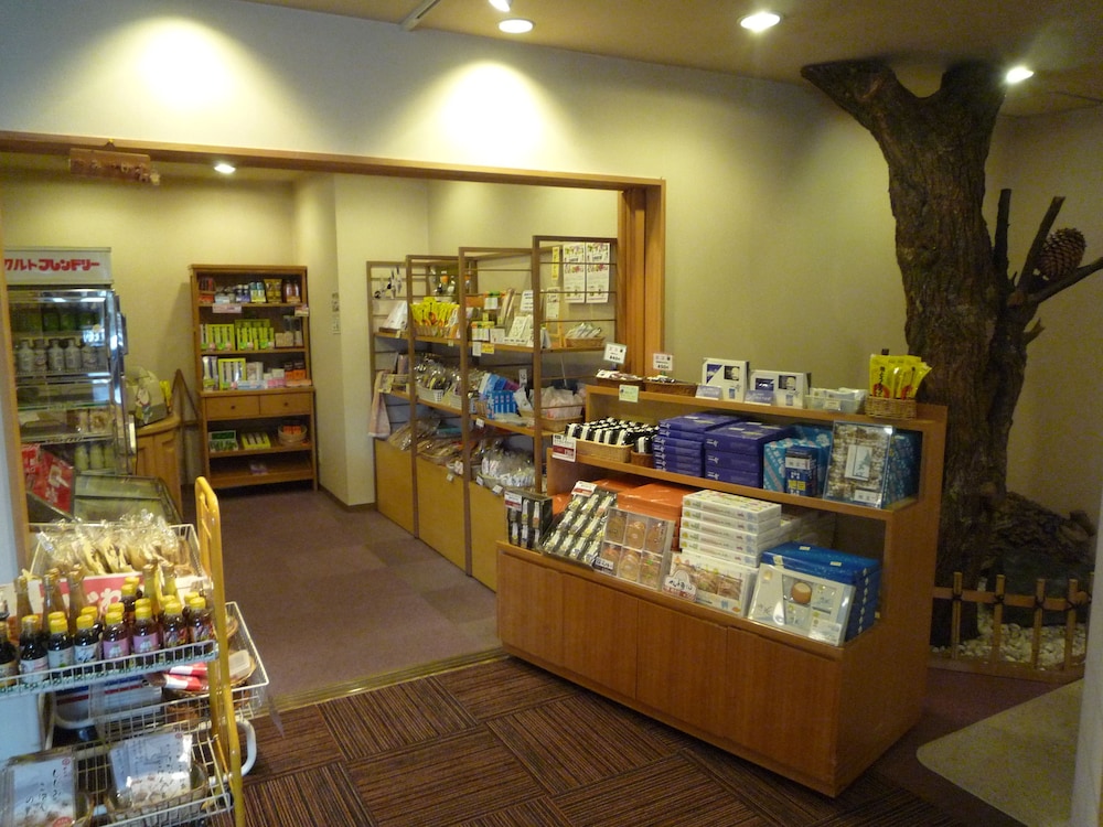 Ryokan Sensyoen 37/50