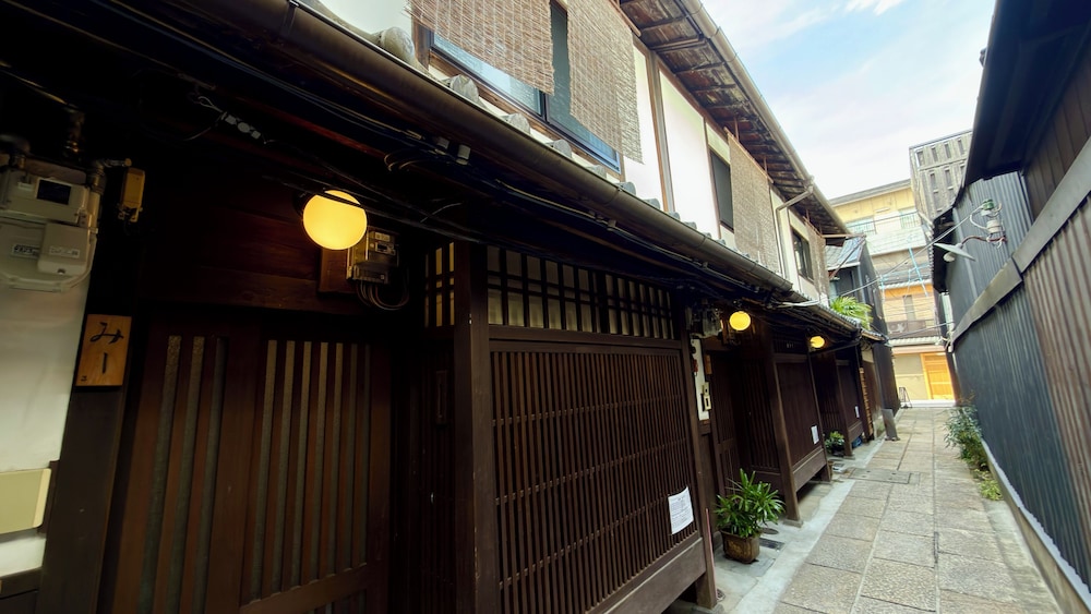 Gion No Yado 2/50