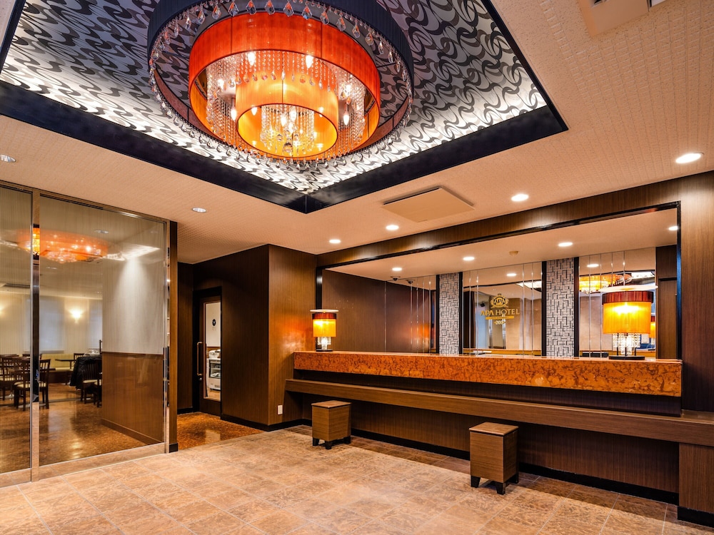 APA Hotel Akita-Senshukoen 9/50