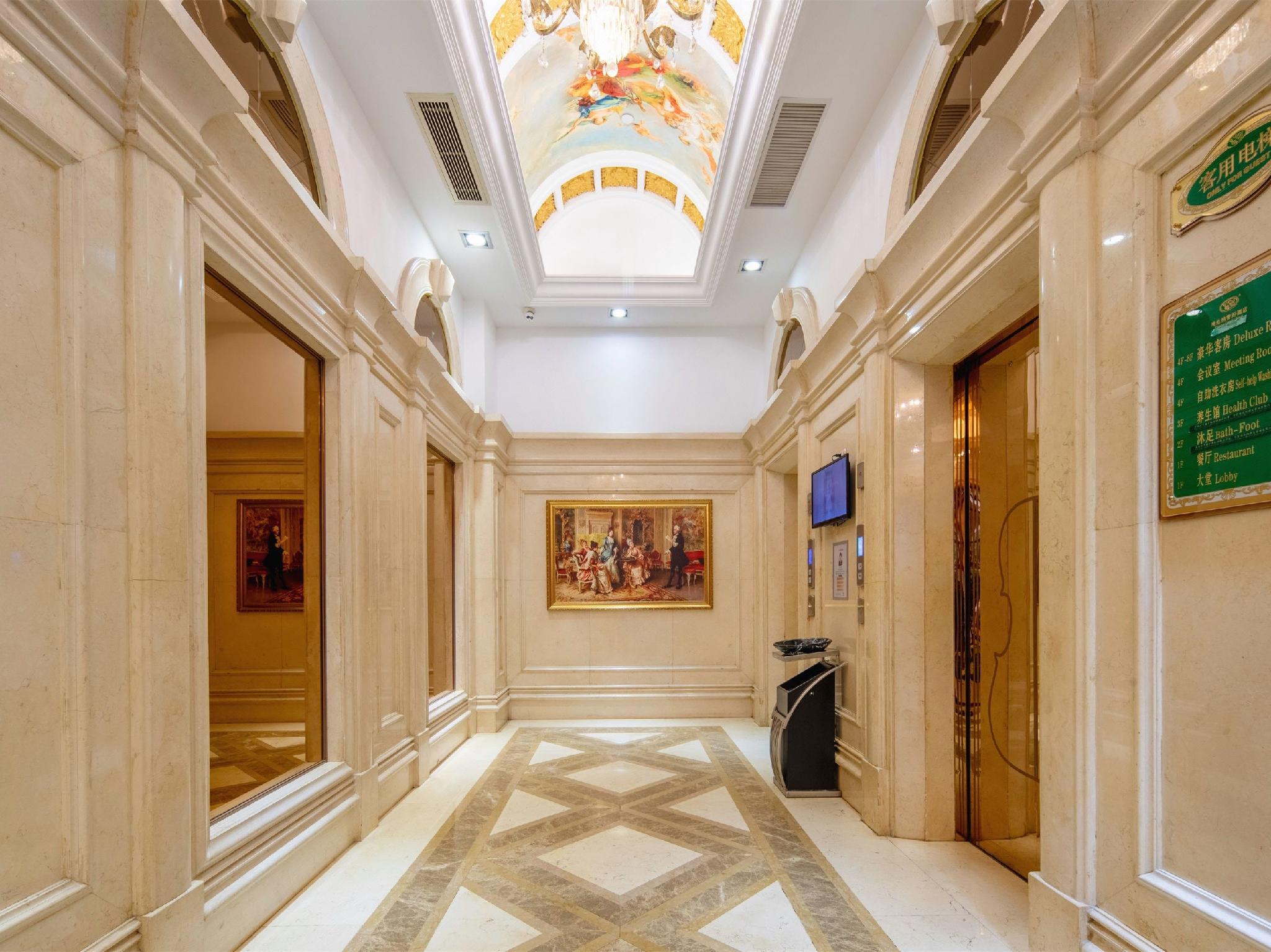 Vienna Hotel (Foshan Lingnan Mingzhu Stadium) 7/33