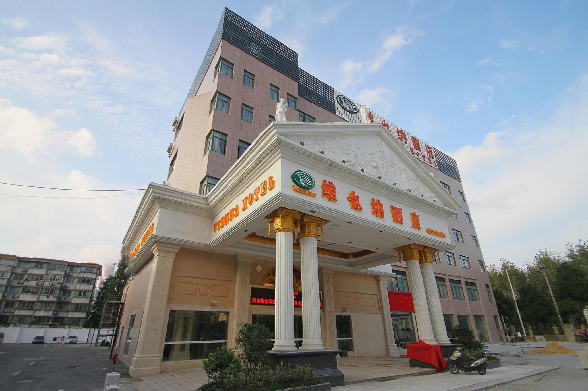 Vienna Hotel Shanghai Pudong Jinqiao Park 4/26
