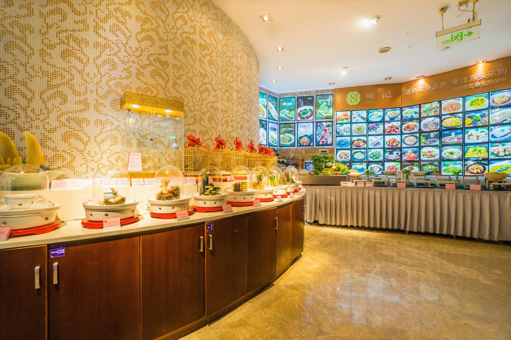 Taizhou Oriental Hotel 5/30