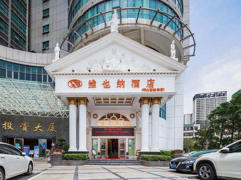 Vienna Hotel Shenzhen Pingshan High Speed Railway Station 14/15