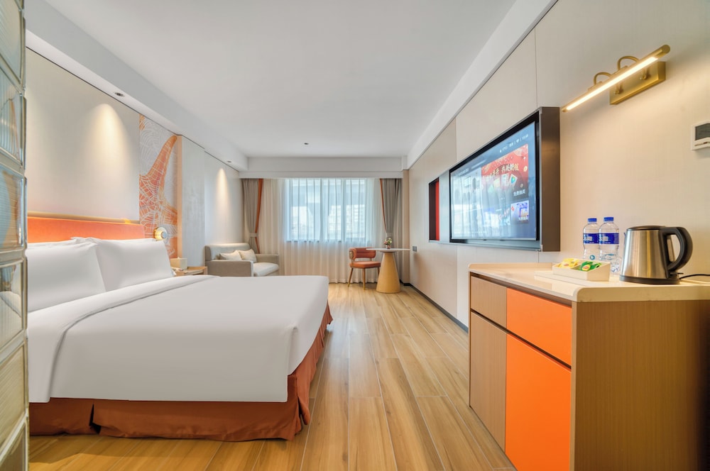 Hangzhou Haiwaihai Holiday Hotel (ex. Holiday Inn Express Grand Canal) 19/50