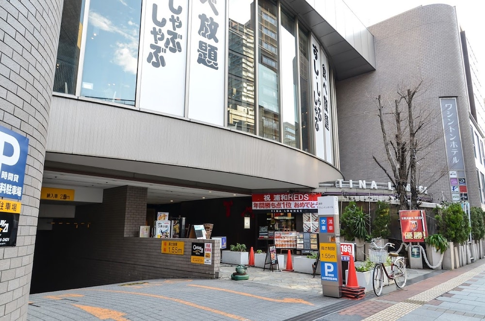 Urawa Washington Hotel 66/67