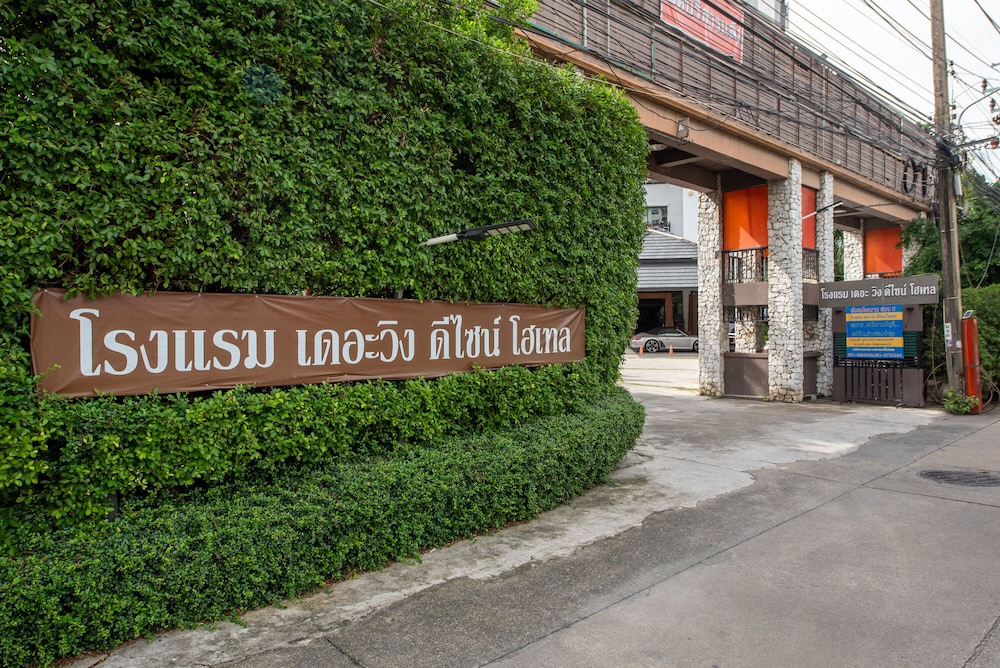 The Wing Design Hotel 41/50