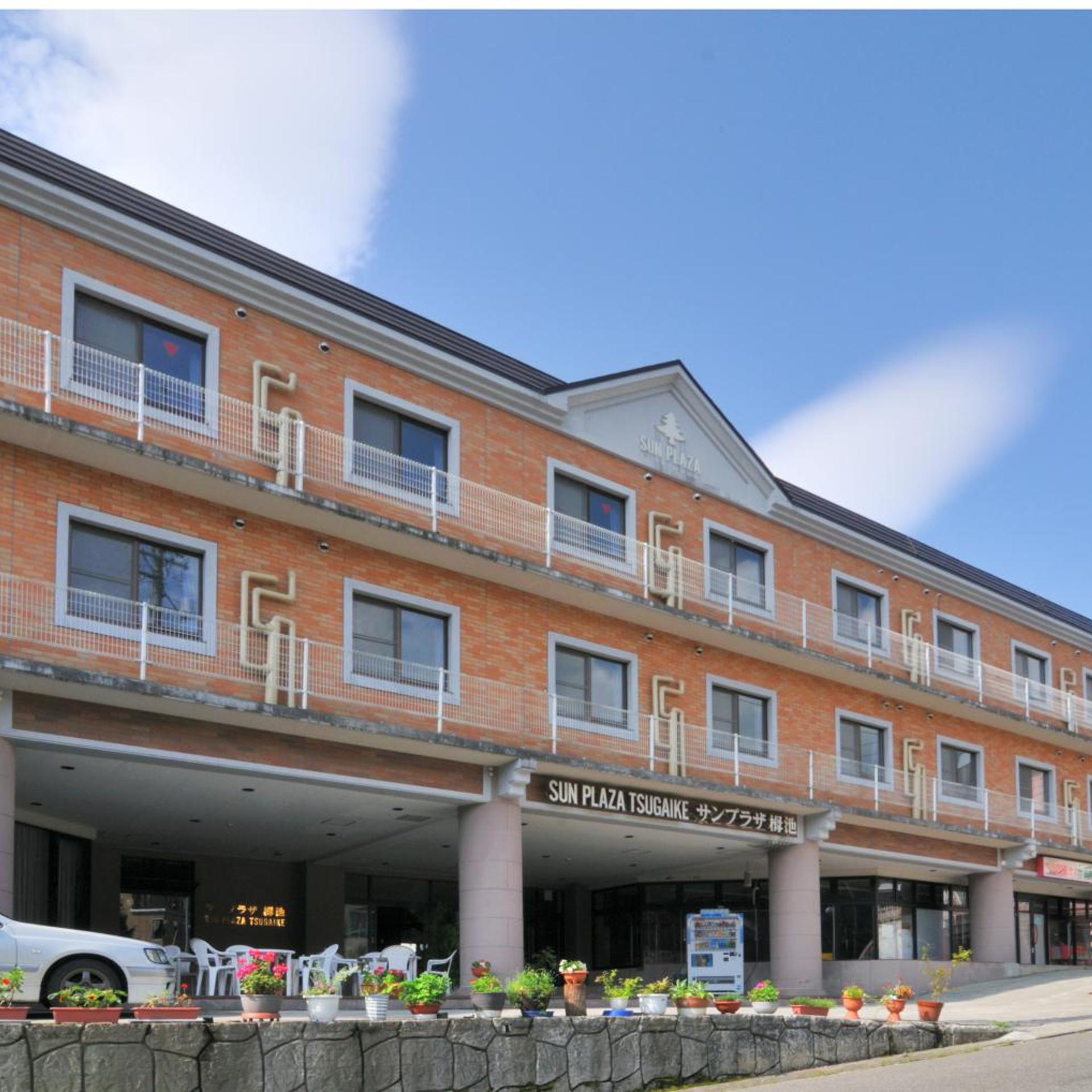Hotel Sun Plaza Tsugaike 6/55
