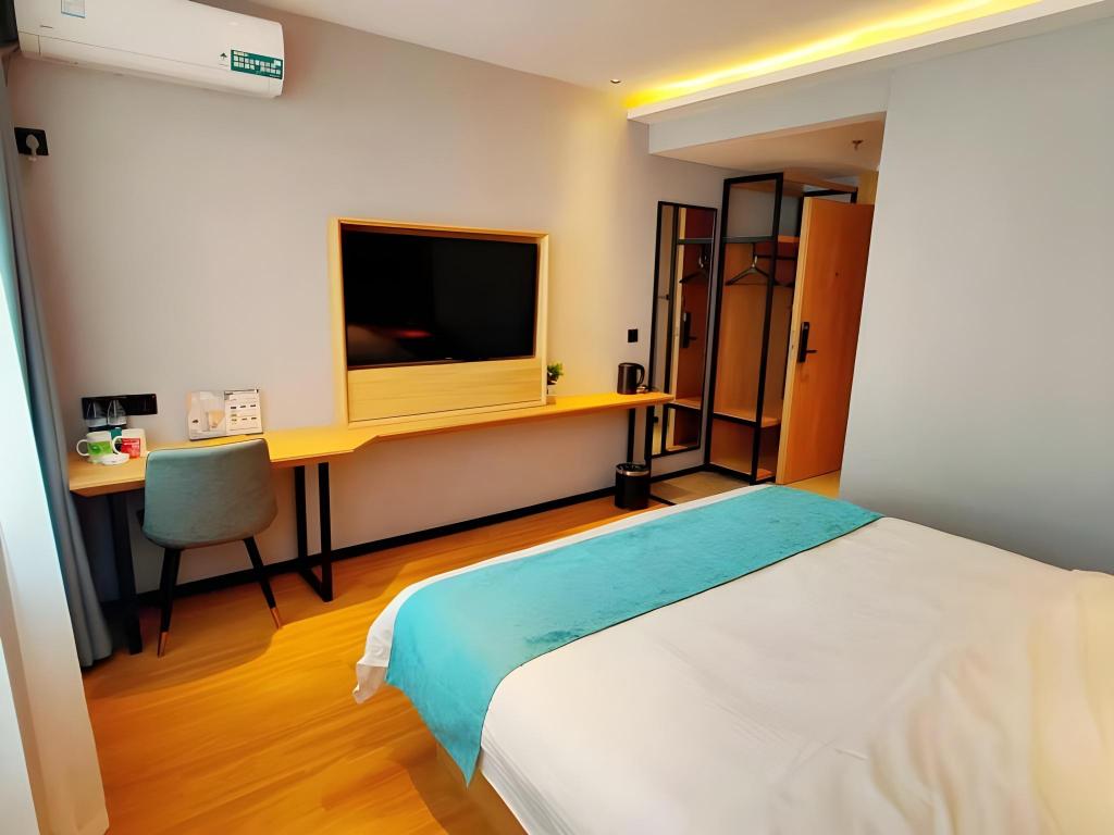 GreenTree Inn Chizhou Jiuhua Mountain Scenic Spot Business Hotel 18/31
