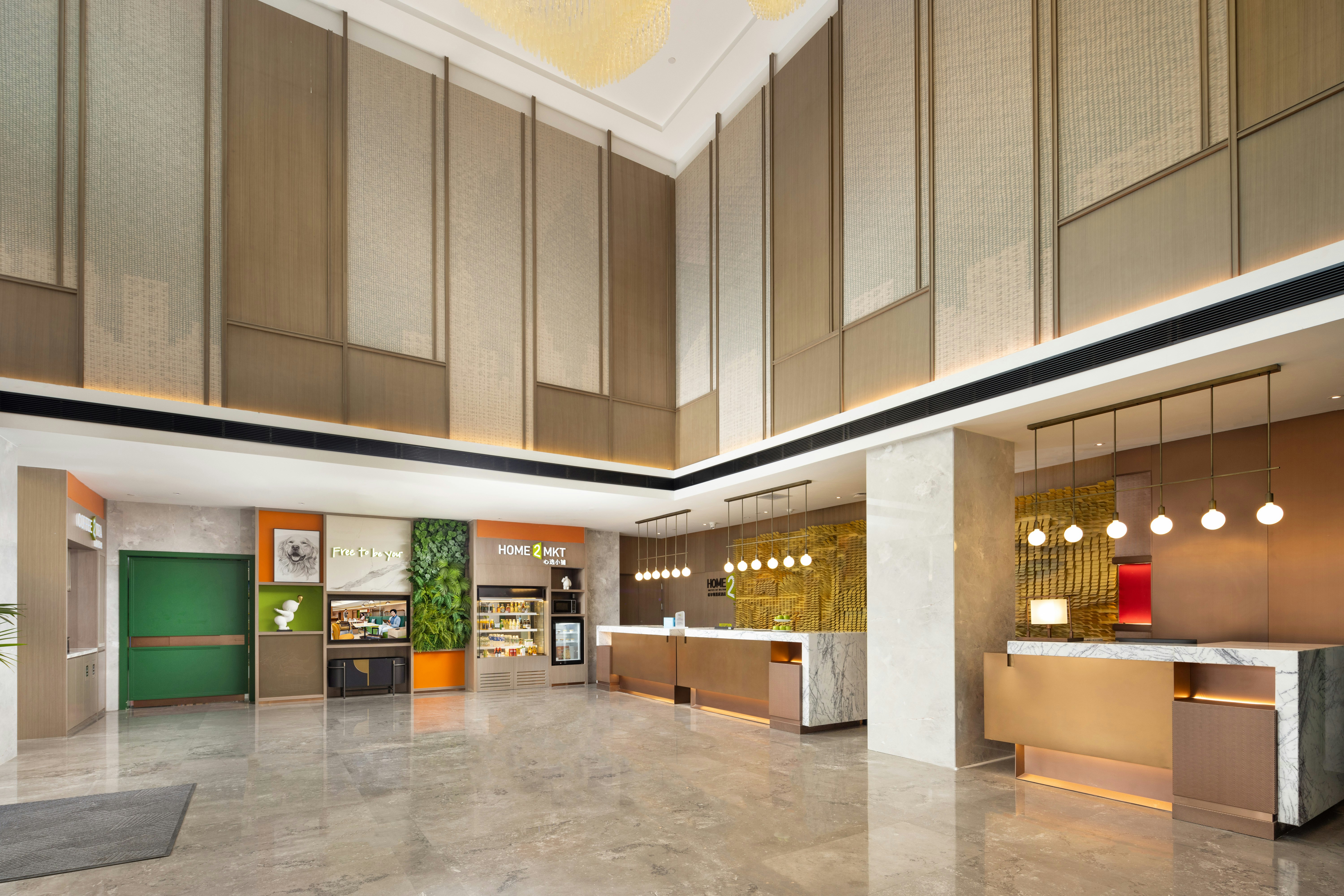 Home2 Suites by Hilton Changsha Lugu 9/61