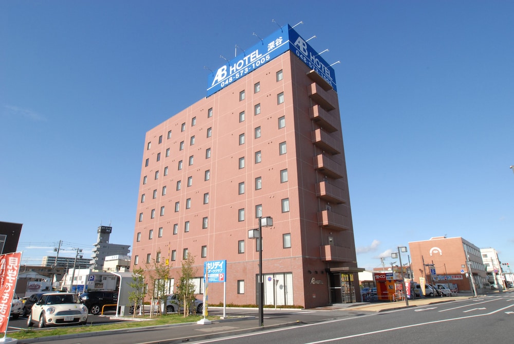 Ab Hotel Fukaya 5/33