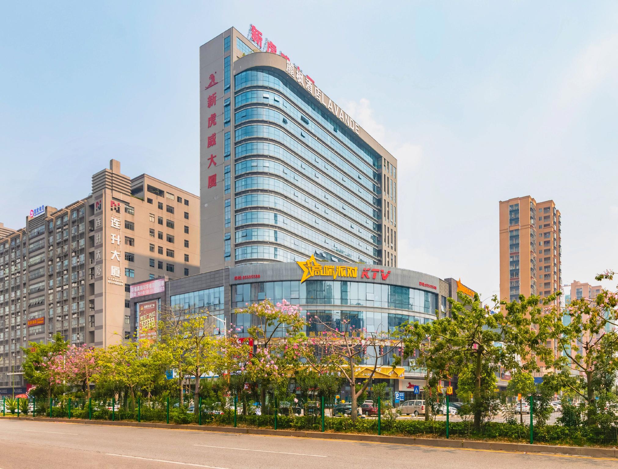 Lavande Hotel (Dongguan Humen Wanda Plaza) 37/37