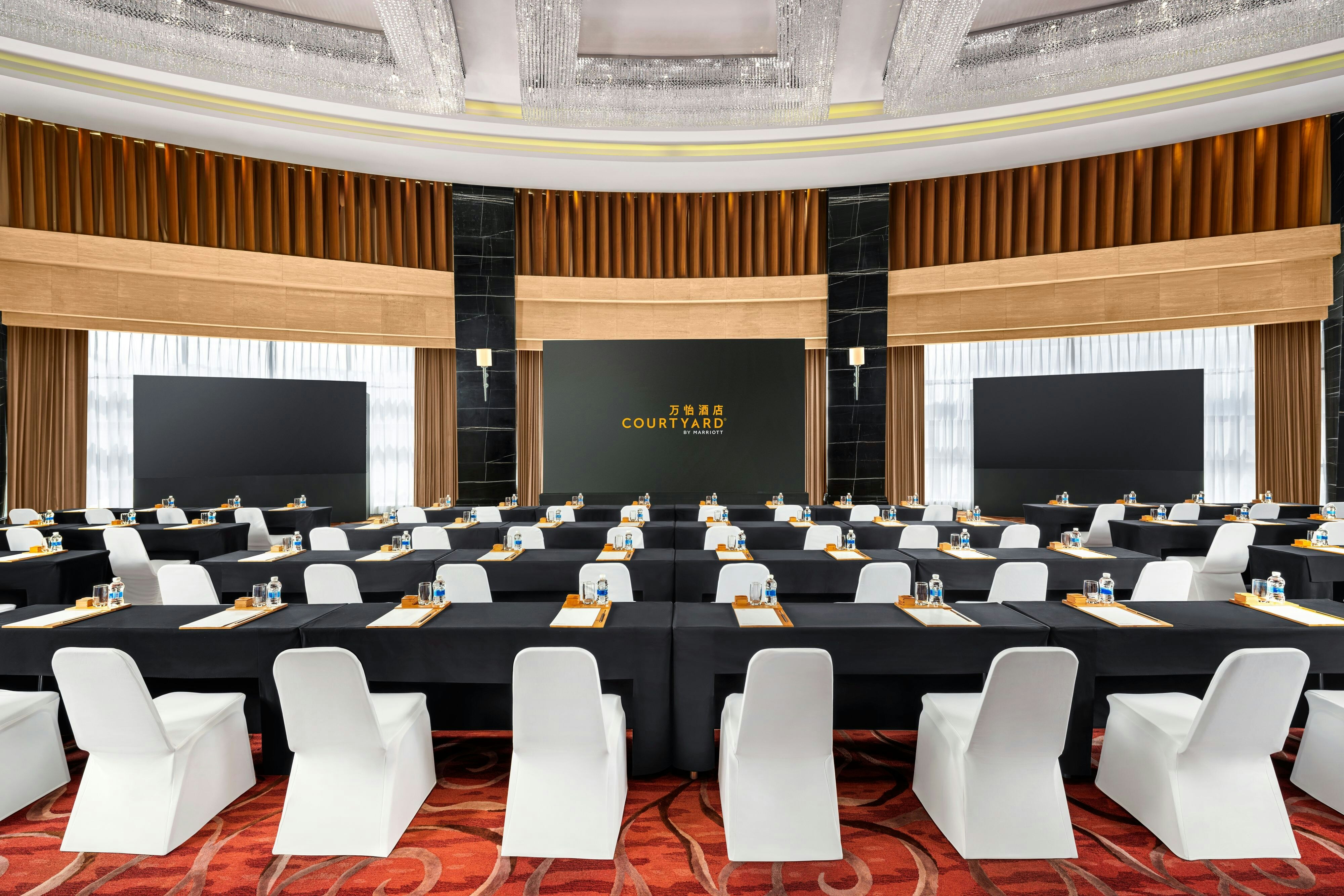 Courtyard By Marriott Hangzhou Qianjiang 7/13