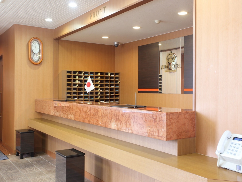 APA Hotel Akita-Senshukoen 7/50