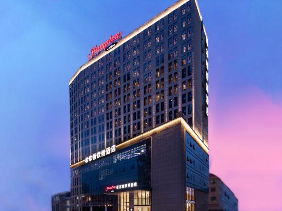 Hampton by Hilton Nanning East Station 2/23