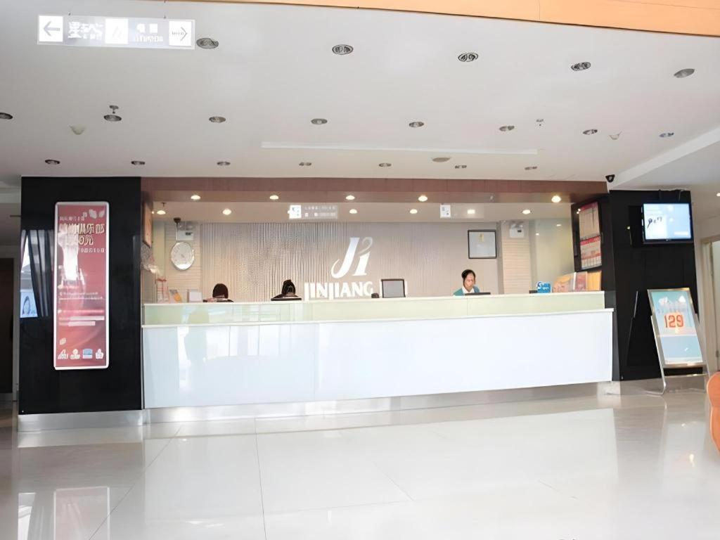 Jinjiang Inn Nanjing KazimenA St. 4/28