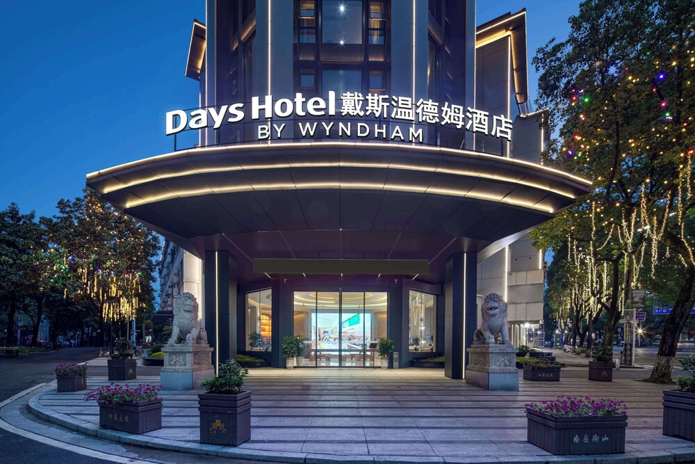 Days Hotel by Wyndham Hengyang Nanyue 3/30