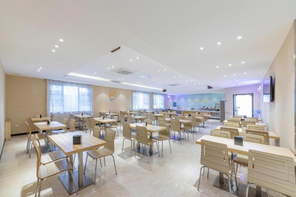City Comfort Inn (Nanning East Railway Station) 37/51