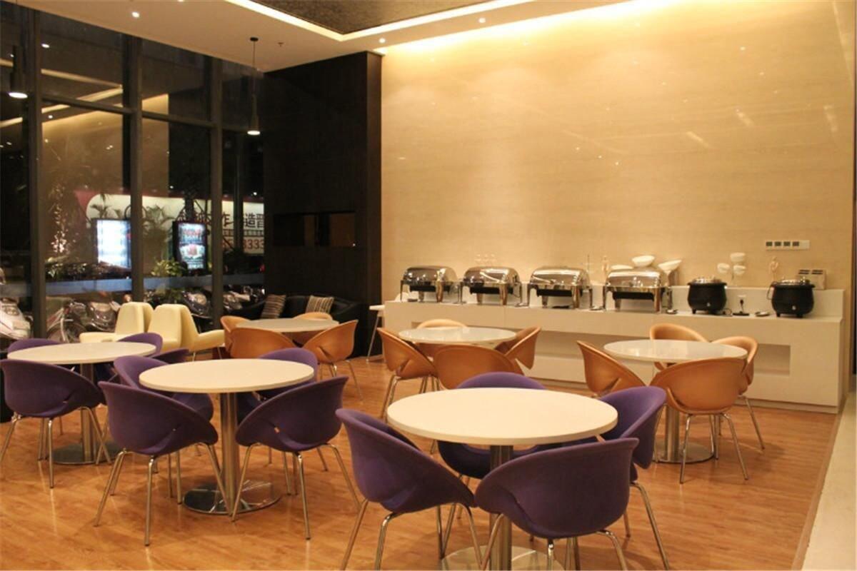 Metropolo Jinjiang Wanda Plaza Hotel 10/15