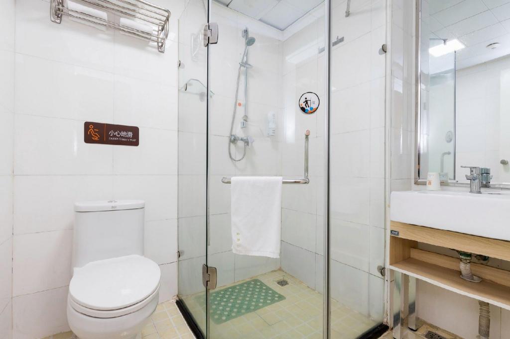 7 Days Inn (Fuzhou Tatou Road) 43/50