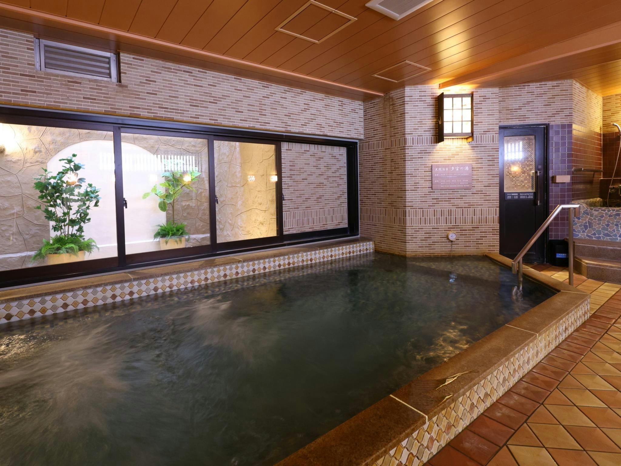 Dormy Inn Niigata Natural Hot Spring 15/29