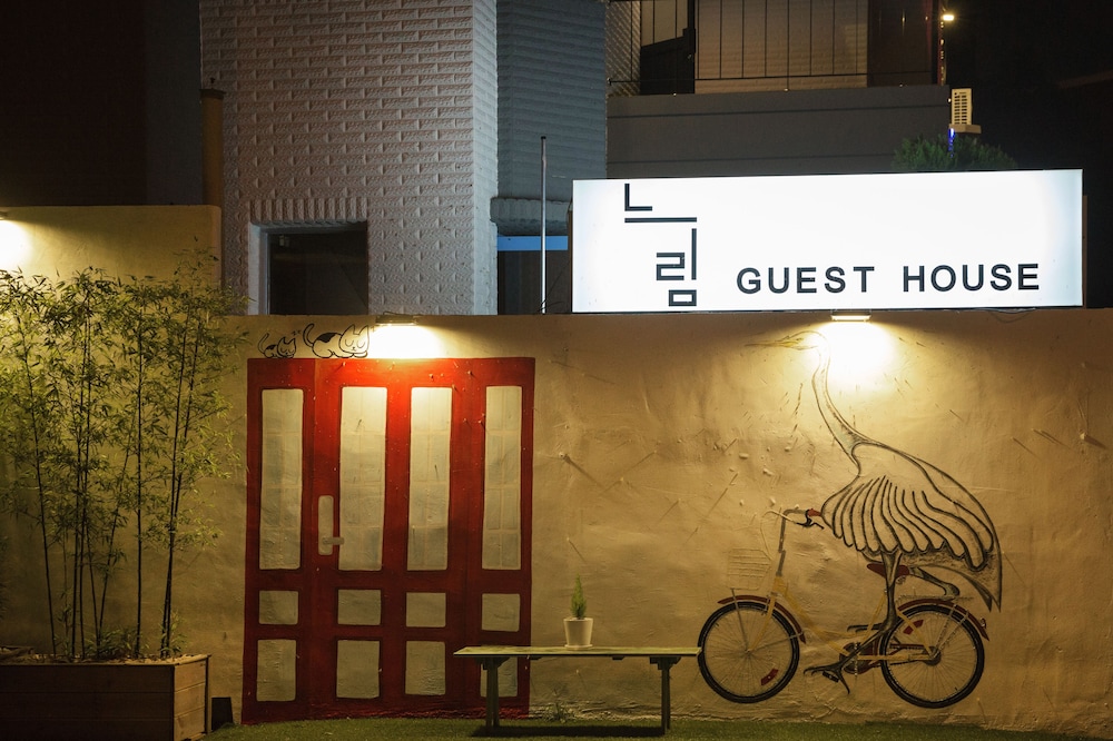 Suncheon Guesthouse Nreem 10/42