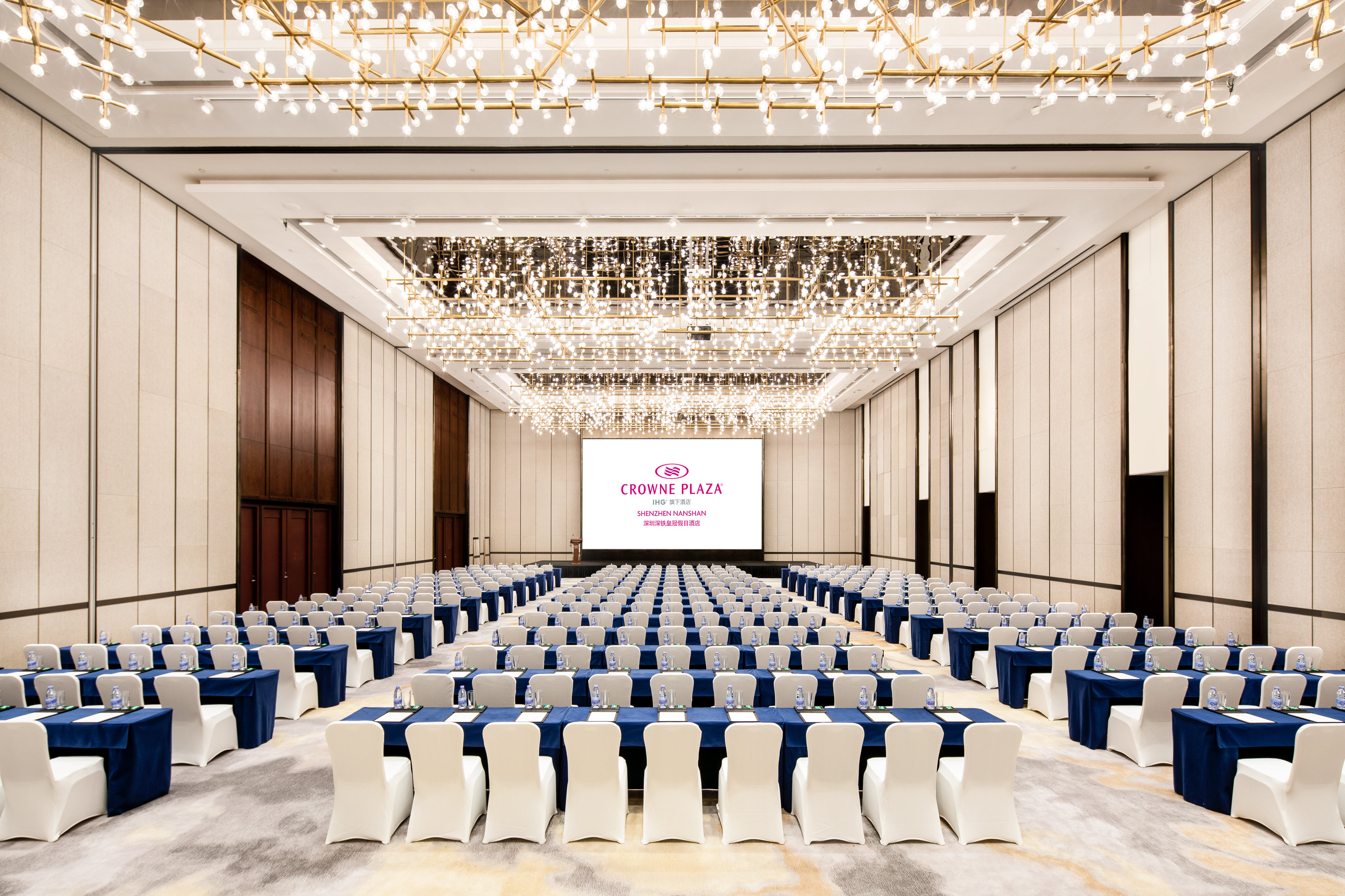 Crowne Plaza Shenzhen Nanshan 35/50