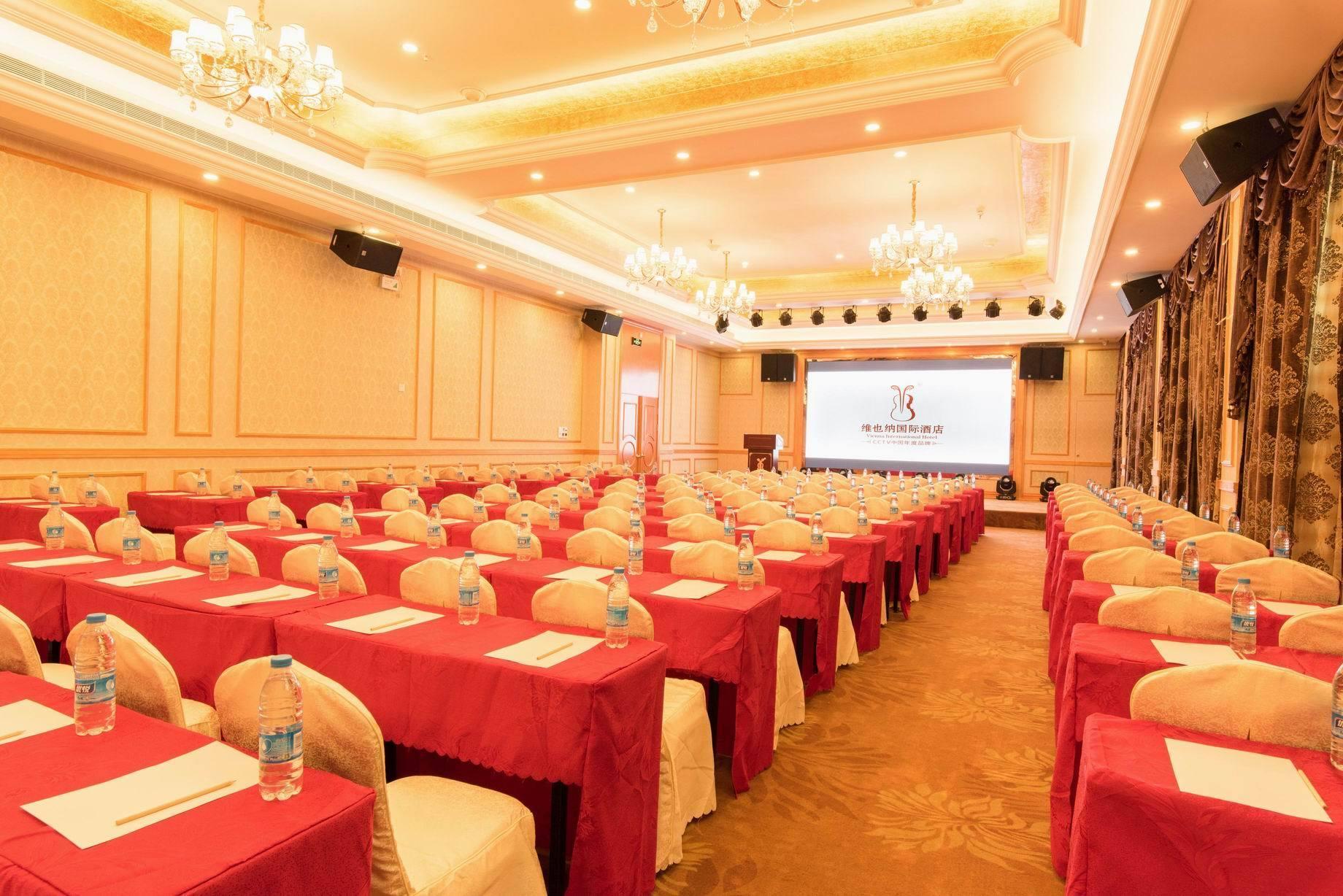 Vienna International Hotel (Dongguan Hengli Zhongshan Road) 41/46
