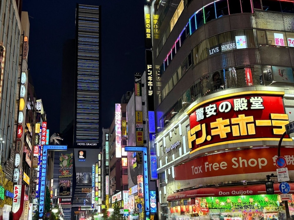 Hotel Listel Shinjuku 40/50