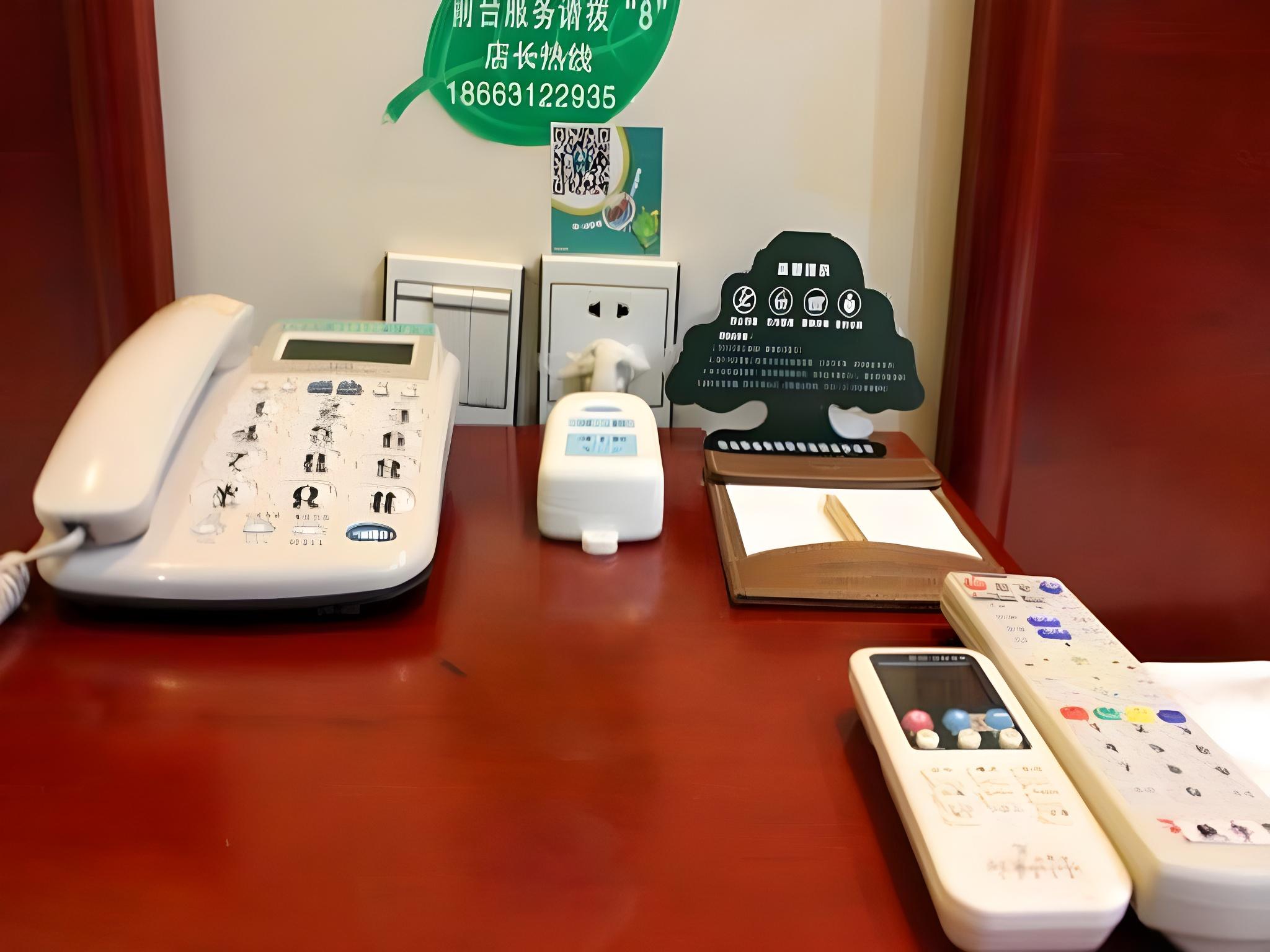 GreenTree Inn Xuzhou West District Huohua Shell Hotel 26/31