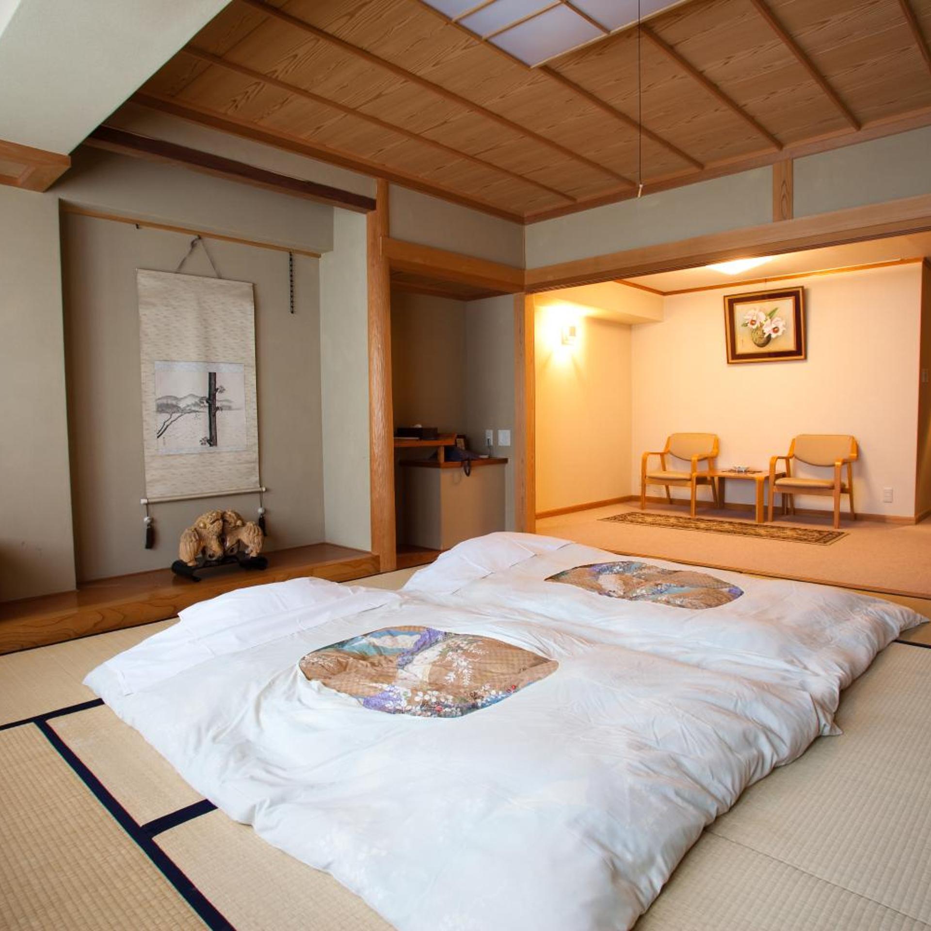 Japanese