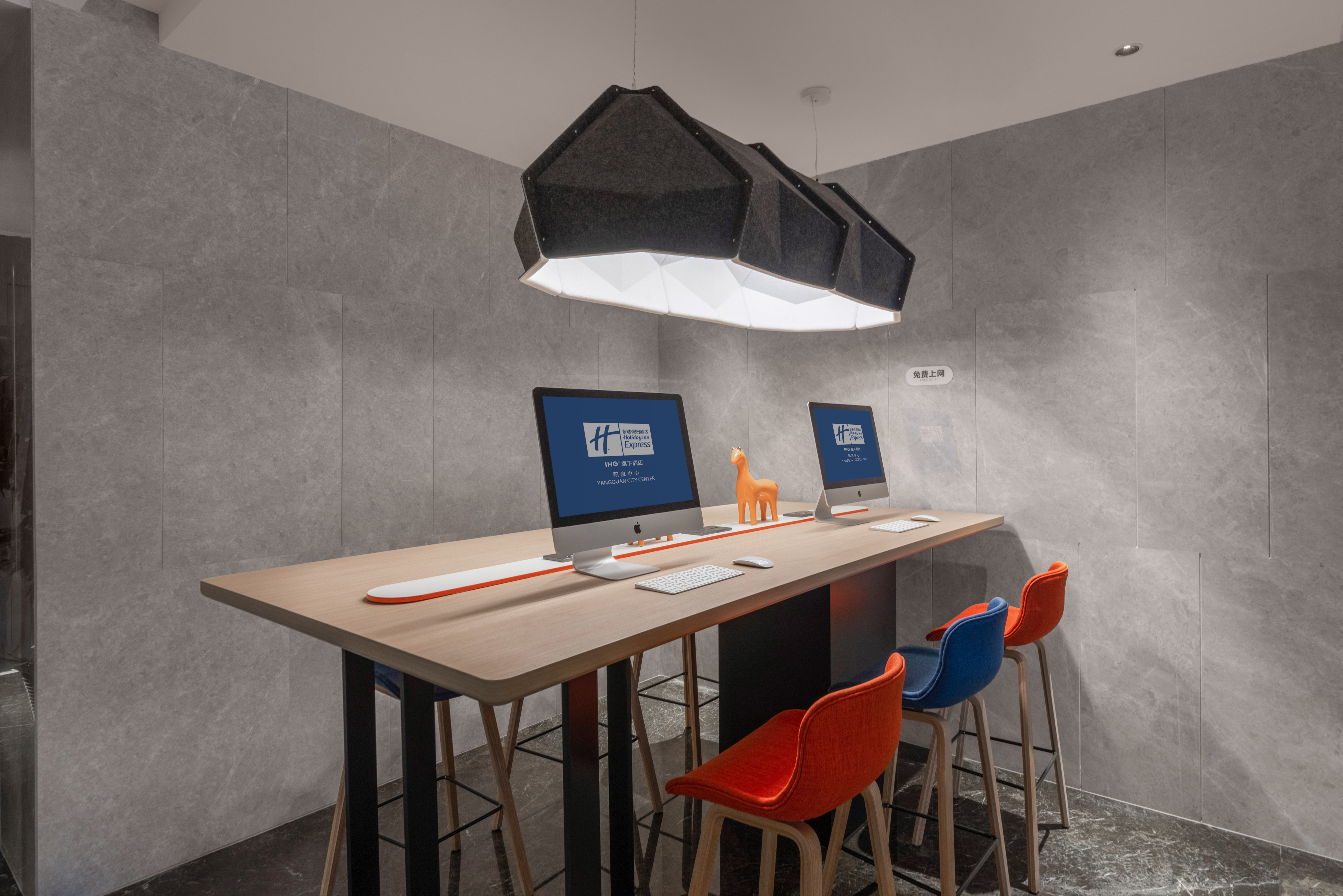 Holiday Inn Express Yangquan City Center 49/53