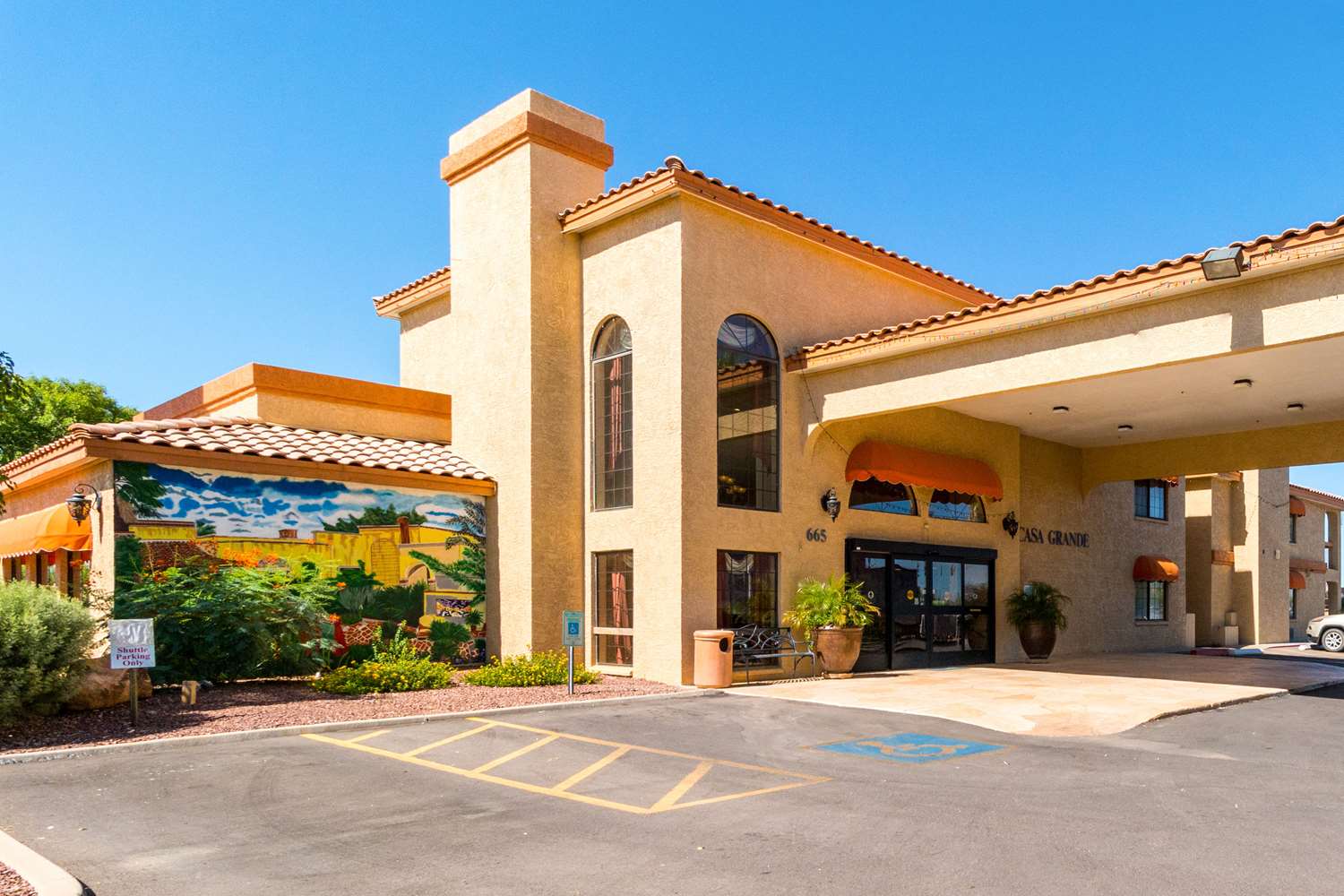 Quality Inn Casa Grande I-10 38/40